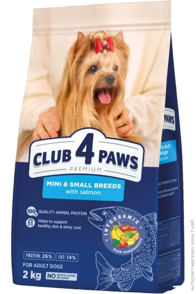 Сухий корм Club 4 Paws Корм сухий з лосососем для малих та мініатюрних порід 2 кг Сухий корм Club 4 Paws Корм сухий з лосососем для малих та мініатюрних порід 2 кг