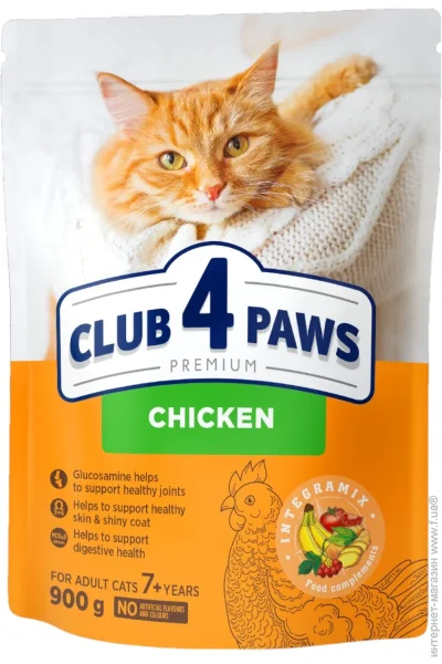       7    900 