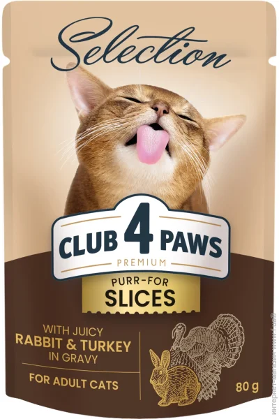   Club 4 Paws        80 