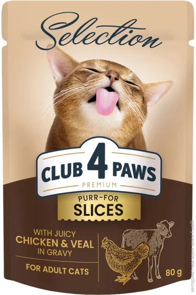   Club 4 Paws        80 