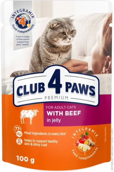   Club 4 Paws     80 