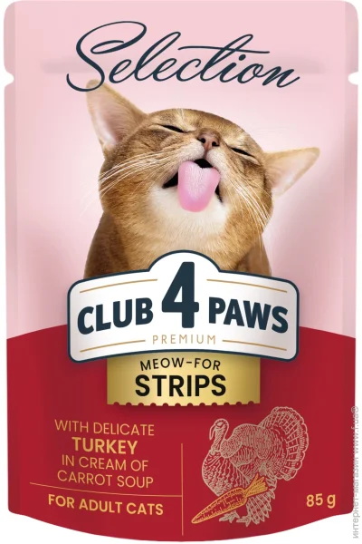  Club 4 Paws           85 