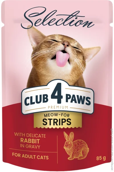   Club 4 Paws        85 