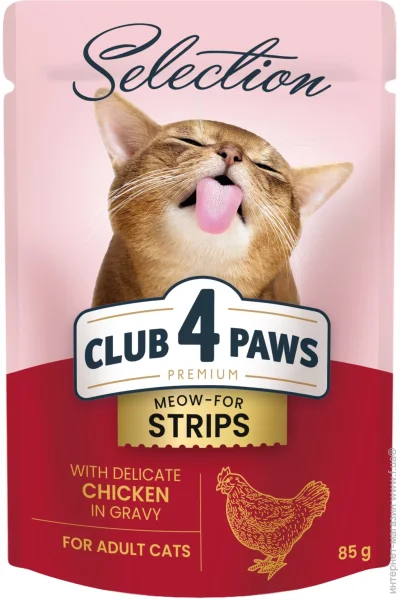   Club 4 Paws        85 