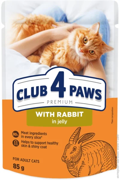Корм влажный Премиум "С кроликом в желе" для взрослых кошек 85 г Корм влажный Премиум "С кроликом в желе" для взрослых кошек 85 г