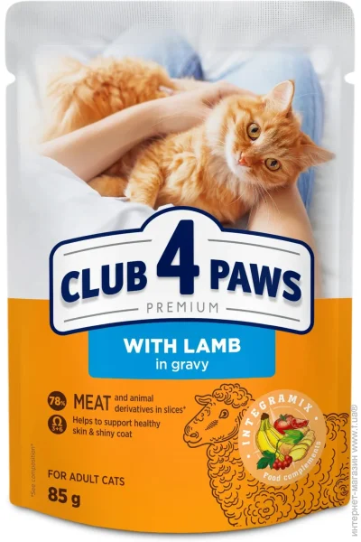   "   "    85 