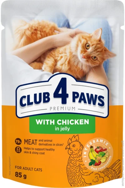         85 