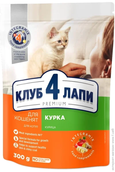   Club 4 Paws    