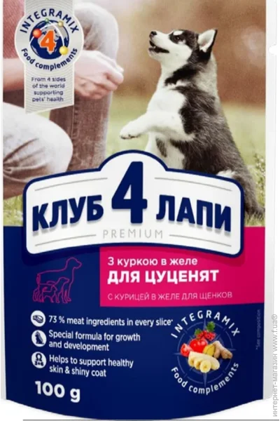   Club 4 Paws Premium       100 