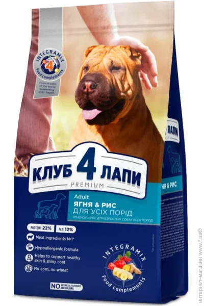   Club 4 Paws Premium       14 