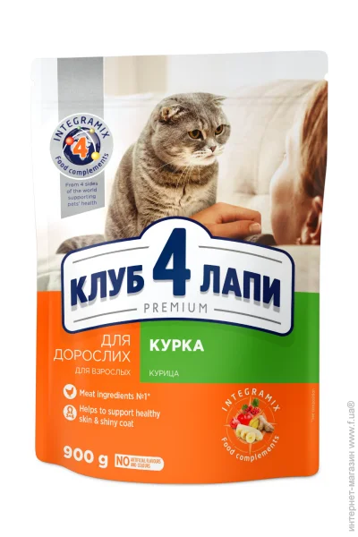   Club 4 Paws Premium   0,3 