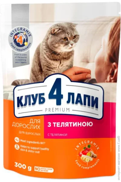   Club 4 Paws Premium   0,3 