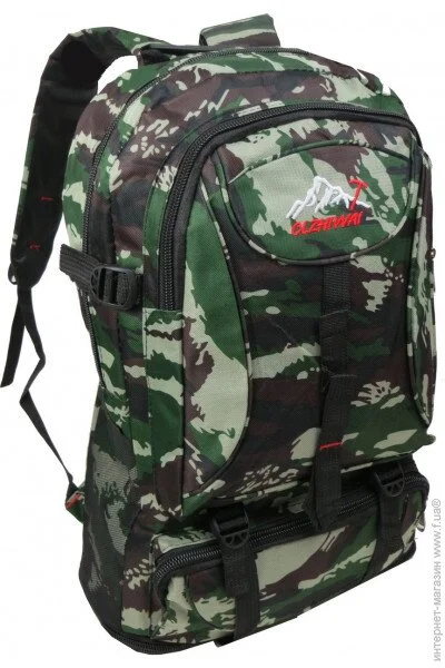  Clzhiway 40L  (S1645405)