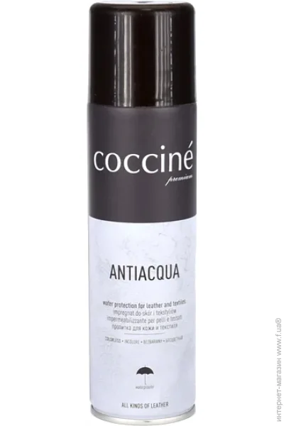  Coccine   ANTIACQUA  250 