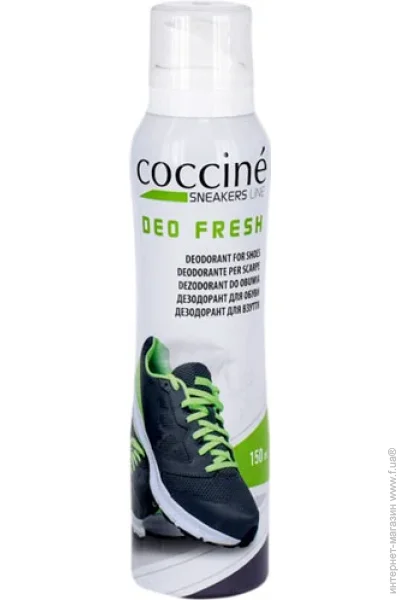  Coccine    DEO FRESH 150 