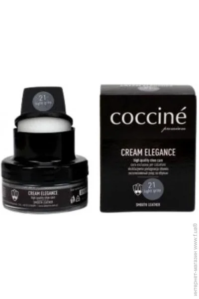 Coccine    ELEGANCE 50  -