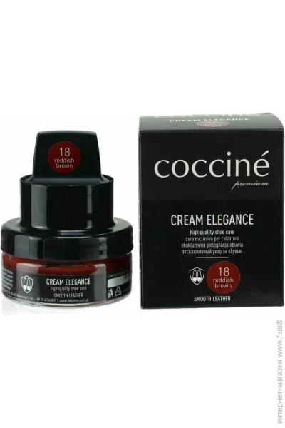 Coccine    ELEGANCE 50  -