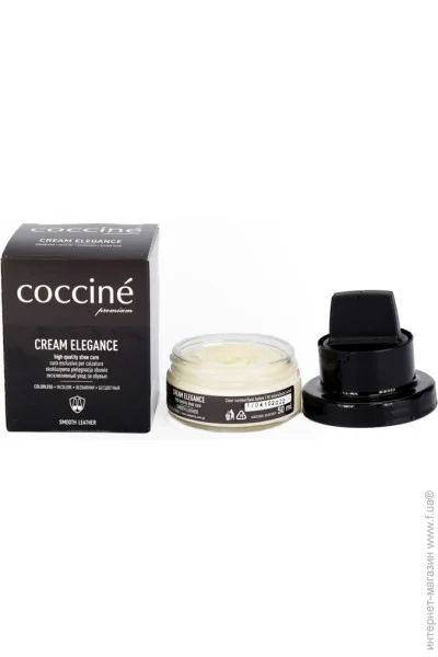 Coccine      ELEGANCE 50  