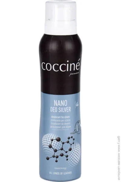  Coccine    NANO DEO SILVER 150 