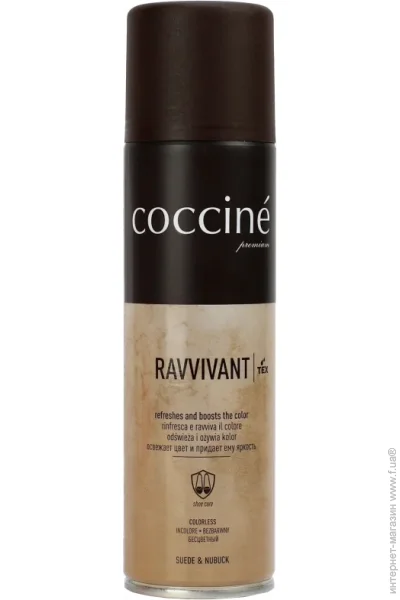 Аэрозоль Coccine Спрей Ravvivant для замши и нубука 19 темно-коричневый 250 мл Аэрозоль Coccine Спрей Ravvivant для замши и нубука 19 темно-коричневый 250 мл