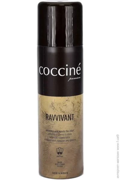  Coccine -  / RAVVIVANT 250  