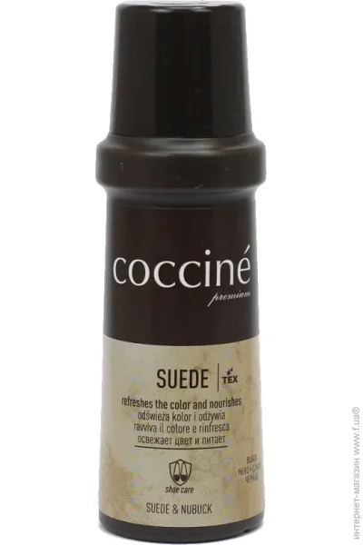 Coccine -     SUEDE  75 
