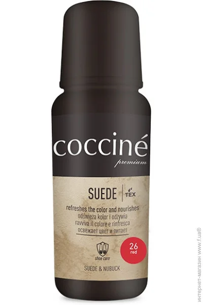 Coccine      SUEDE 75  