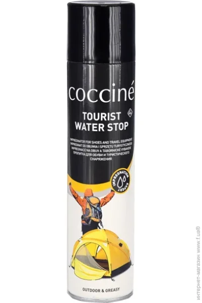  Coccine   TOURIST  400 