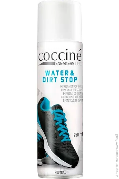  Coccine   WATER & DIRT STOP  250 