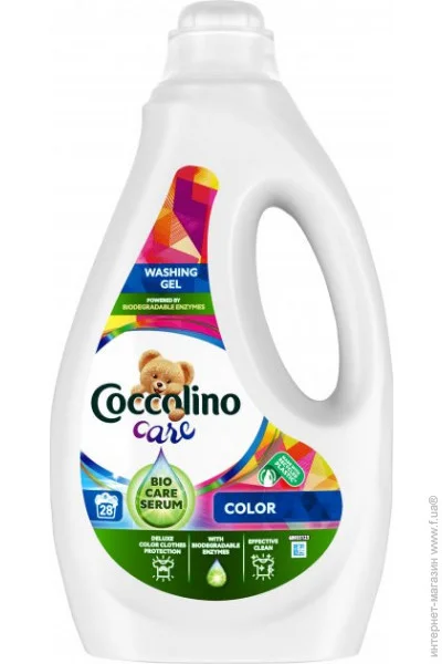       Coccolino Care 1120  (8720181019388)