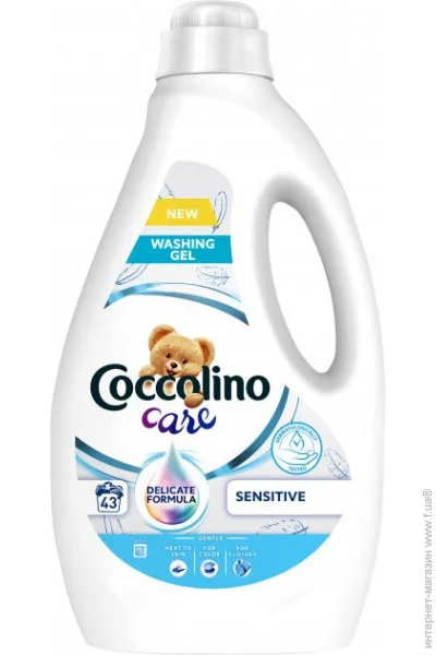    Coccolino Care Sensitive    1720  (8720181168550)