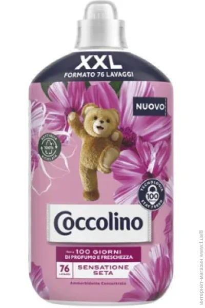    Coccolino Sensatione Seta 1750  (8720181351600)
