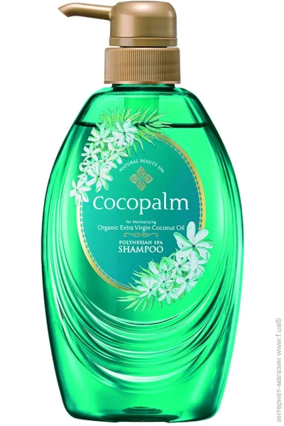  Cocopalm Polynesian 480  (26131)