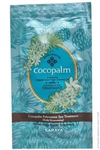 Cocopalm  Polynesian Spa 10 
