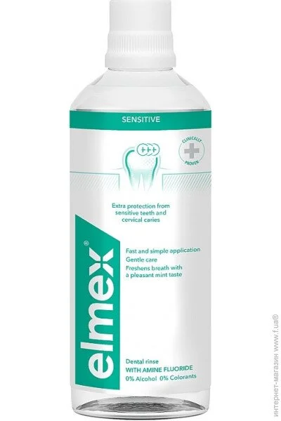  Elmex   400 (7610108065370)