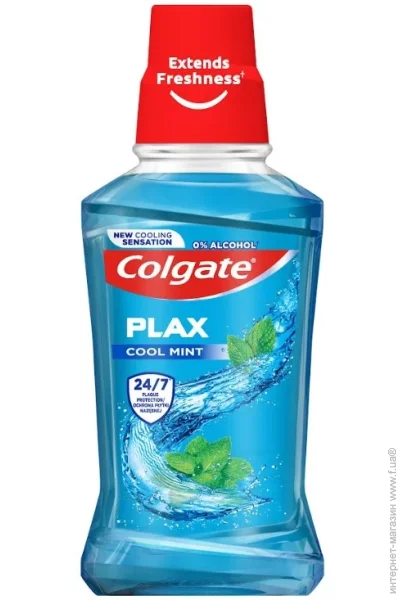 Colgate Plax  250  ` (8714789732732)