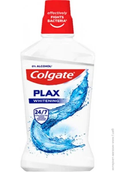 Colgate Plax  500  (8714789814612)
