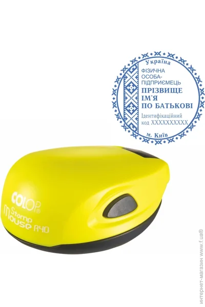      COLOP Mouse R 40   (1/M40/YN)