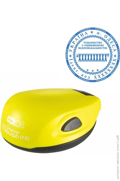       COLOP Mouse R 40   (1/M40/YN)