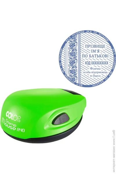     COLOP Mouse R 40   (2/M40/GN)