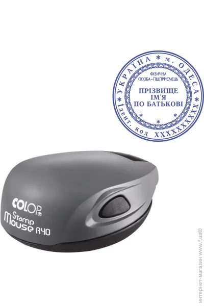      COLOP Mouse R 40  (3/M40/GR)