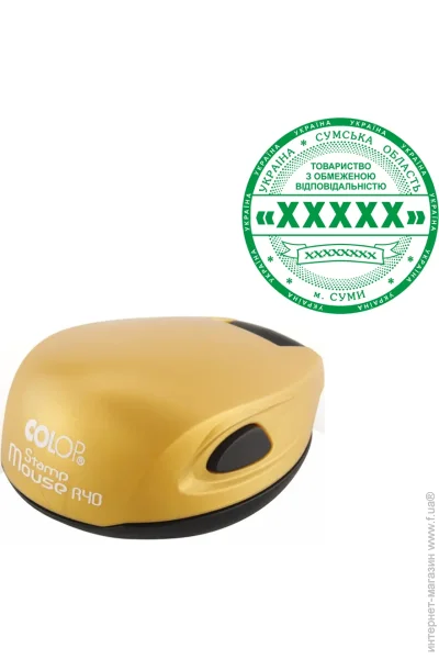       COLOP Mouse R 40  (4/M40/BR)