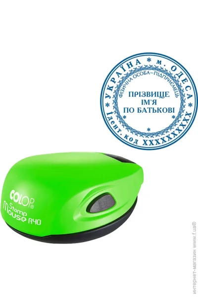      COLOP Mouse R 40   (4/M40/GN)