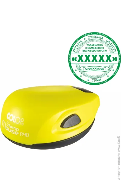       COLOP Mouse R 40   (4/M40/YN)