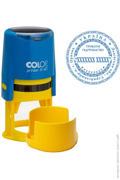      COLOP Printer R 40 - (10/R40/BY)