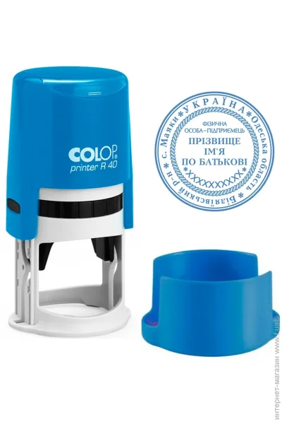      COLOP Printer R 40  (6/R40/B)