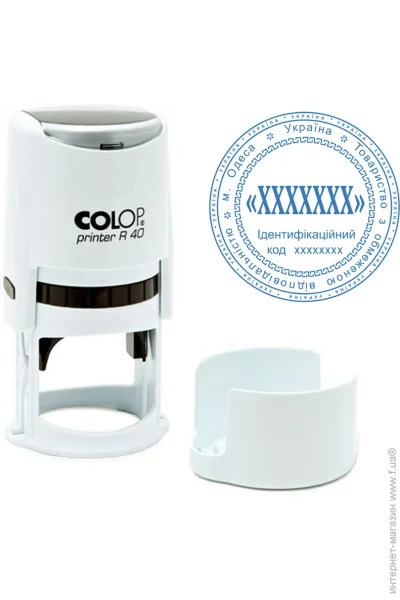       COLOP Printer R 40  (6/R40/W)