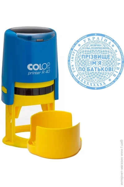      COLOP Printer R 40 - (7/R40/BY)