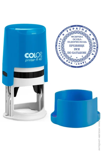      COLOP Printer R 40  (9/R40/B)