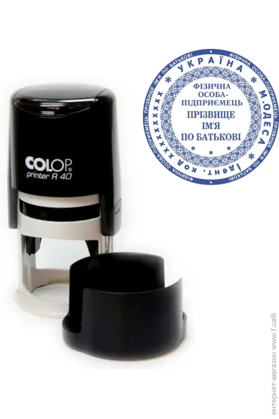      COLOP Printer R 40  (9/R40/BL)